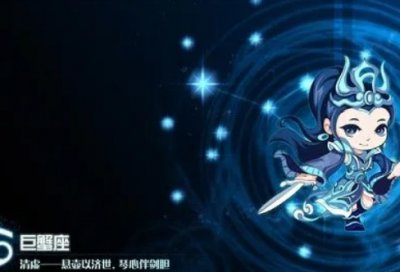 ​鹿晗经典台词