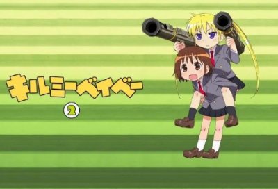 ​日本动漫经典语句