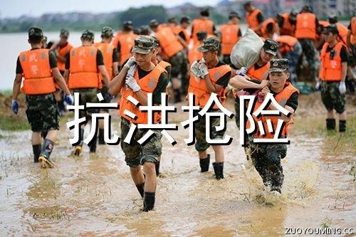 对婚姻失望绝望的句子说说心情短语