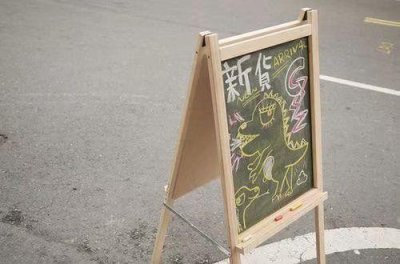 ​信赖的谚语30句