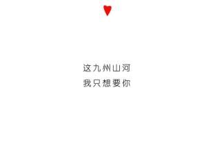 暗恋虐心句子 暗恋一个人时虐心的句子