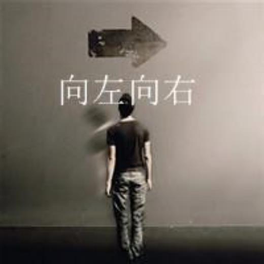 微信朋友圈背景图