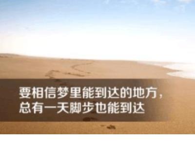 超拽个性签名贴吧