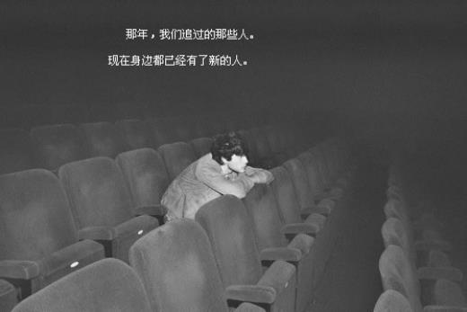 闺蜜个签一左一右霸气