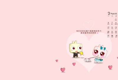 陈姓女孩名字取名2028个