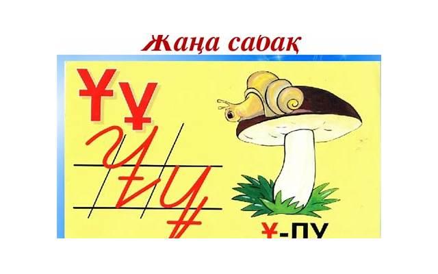  我爱你造句子简短合计60条