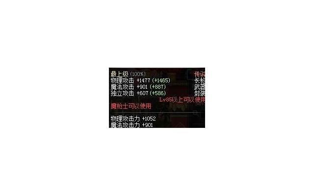 表现心情的词语有哪些(表现人物心情的四字词语有哪些) 表现心情的词语有哪些(表现人物心情的四字词语有哪些)