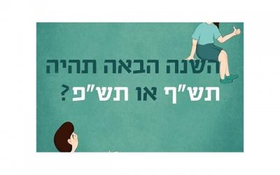 ​求婚表白词语（比喻充满的求婚表白）