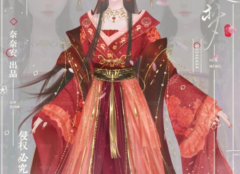 形容友谊牢固的词(形容友谊很坚固的词语)