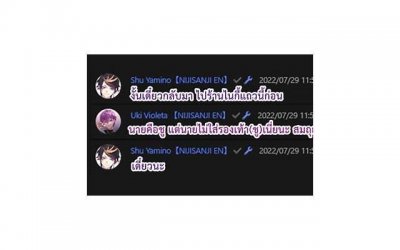 ​春天四字成语100个 比喻春天的词语四字词语