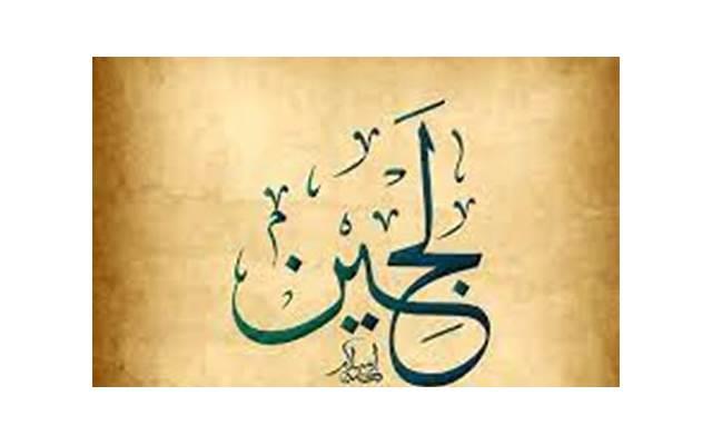 春夏秋冬四字词语大全 小狗的外形特点50字