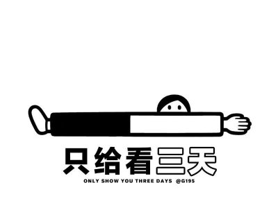 ​去逝老人哀词格式(形容老人去世的词语)