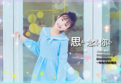 ​禁欲系冷艳女网名，2