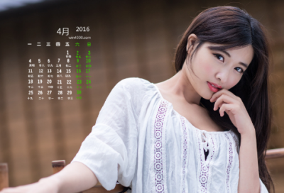 ​好听的天龙八部名字大全(优选563个)