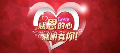 ​哲理性句子摘抄大全[48句] (带有哲理性的句子)