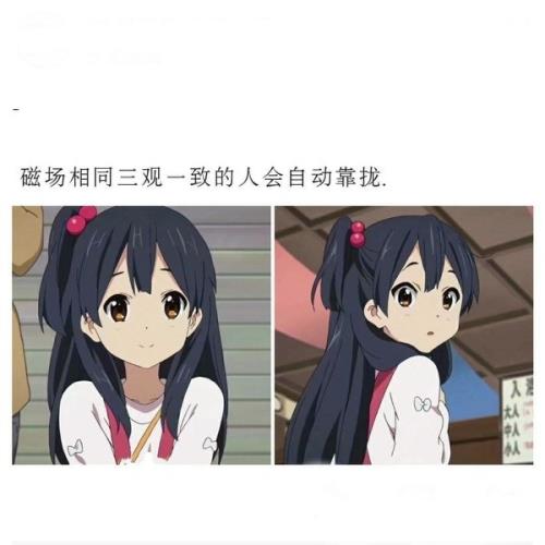 哲理性句子摘抄大全