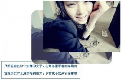 ​用五个动词来描写生气的句子