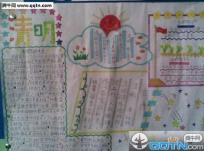 最新土味情话合集（高级情话套路）