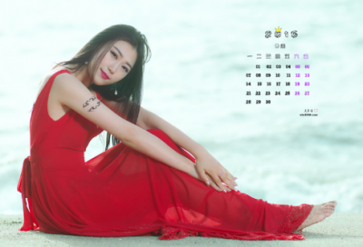 ​女孩繁体字可爱网名(共263个)