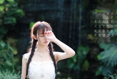 ​单身女孩的qq网名(279个)