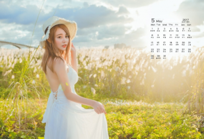 ​爱国名言警句