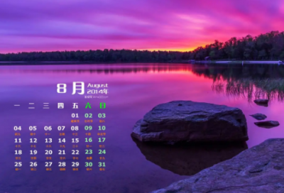 ​帮助他人的名言警句