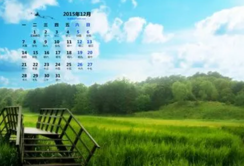 1708570024979564.png image.png