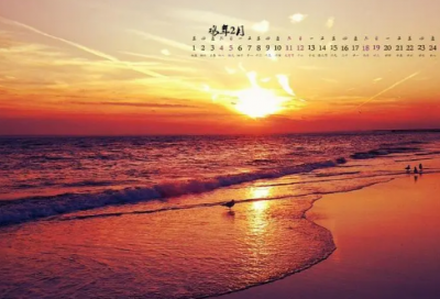 ​交友之道的名言警句