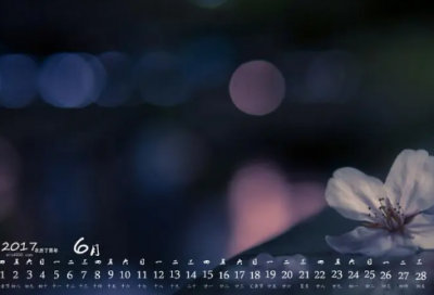 ​保尔柯察金的名言