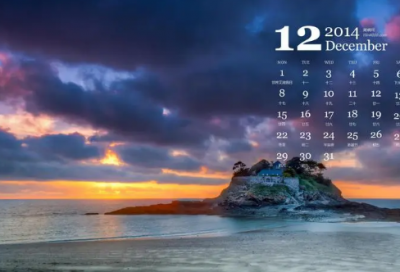 ​清明节安慰朋友的话