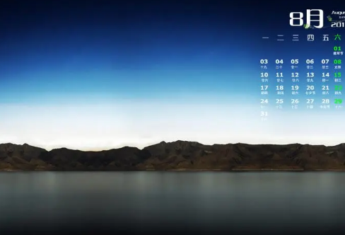 1708592132938907.png image.png