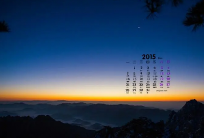 ​给男朋友的情话