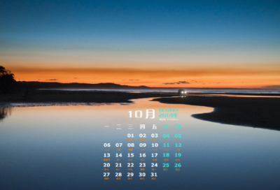 ​守望先锋字游戏名字个游戏昵称（简单守望先锋字游戏名字个）