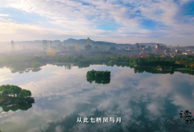 ​梦幻诛仙好听的名字（梦幻诛仙游戏名字500个）