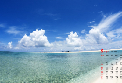 ​好看的名字符号400个（游戏达人分享）