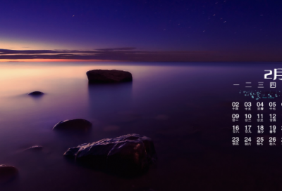 ​天谕手游游戏名字三字个简短好听（逗比的天谕手游游戏名字三字个）