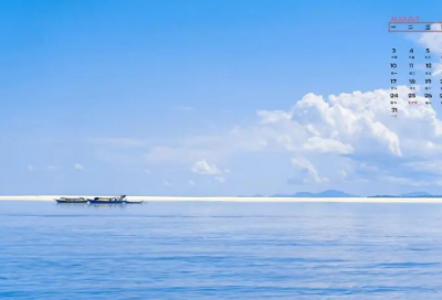 ​剑灵四字游戏名字个骚气搞笑（冷门且高级的剑灵四字游戏名字个）