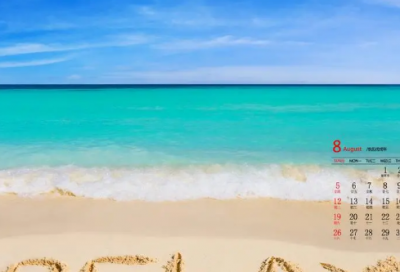 ​字的游戏名字个最新（搞怪字的游戏名字个）