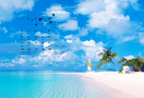 1709889775219357.png image.png