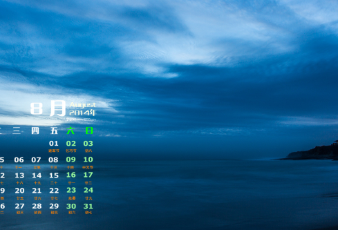 1709897070858773.png image.png