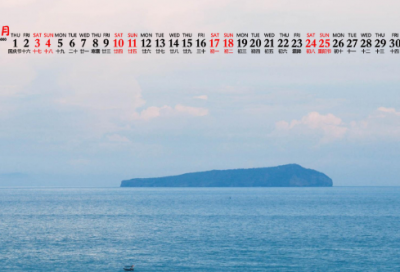 ​字古风意境唯美游戏名字个骚气（高级字古风意境唯美游戏名字个）