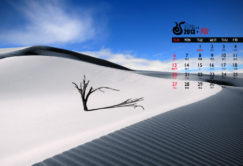 1709930559473918.png image.png