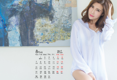 ​重口味霸气女生网名(共161个)