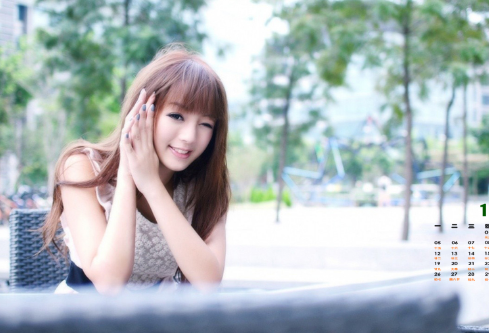 1711503220977445.png image.png