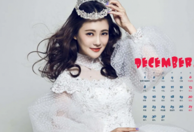 ​此生不换的情侣网名(精选123个)