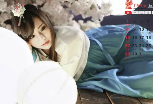 1711506040835327.png image.png