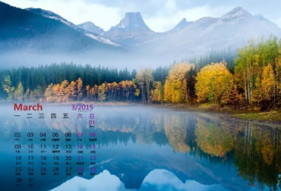 ​九年级上册化学教学计划