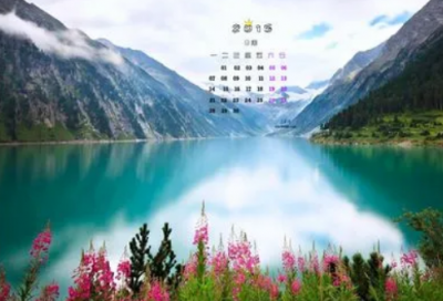 ​一年级上册语文教学计划