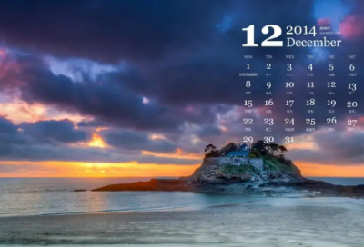 ​为人民服务教学反思