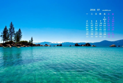 ​《一匹出色的马》教学反思